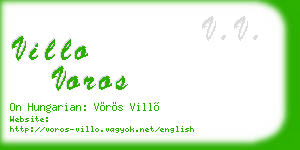 villo voros business card