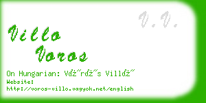 villo voros business card